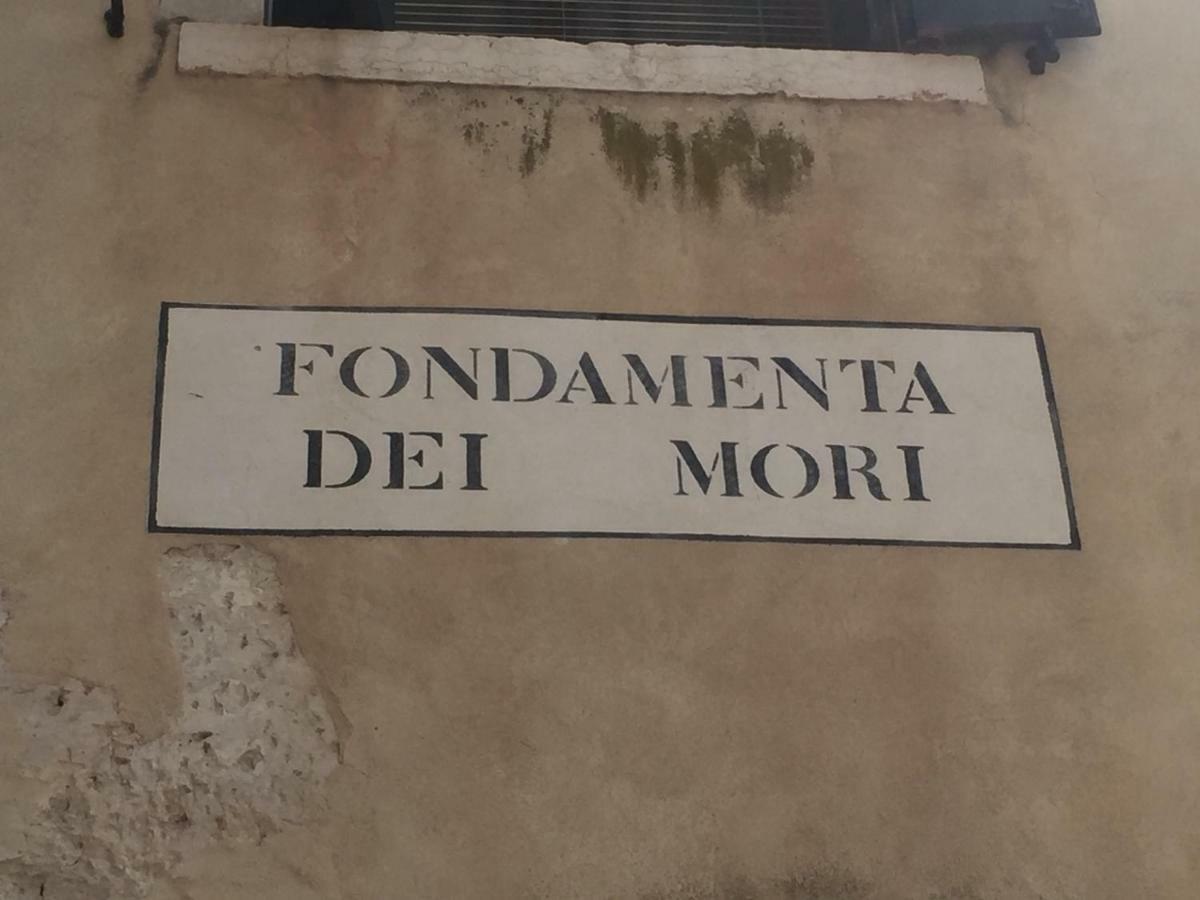 Apartamento Tintoretto 1 Con Terrazza Sopra Il Tetto, 3 Bagni, 3 Grandi Da Letto, Super Nuovo Venecia